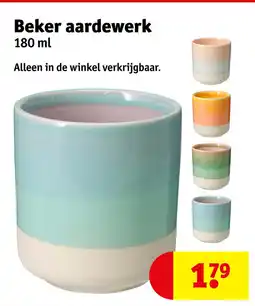 Kruidvat Beker aardewerk aanbieding