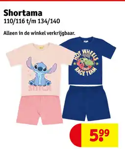 Kruidvat Shortama aanbieding