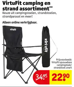 Kruidvat VirtuFit camping en strand assortiment aanbieding