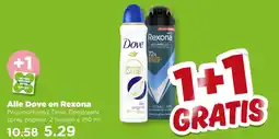 PLUS Alle Dove en Rexona aanbieding