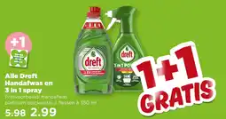 PLUS Alle Dreft Handafwas en 3 in 1 spray aanbieding