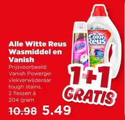 PLUS Alle Witte Reus Wasmiddel en Vanish aanbieding