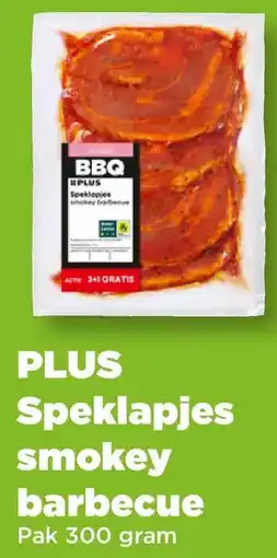 PLUS PLUS Speklapjes smokey barbecue aanbieding