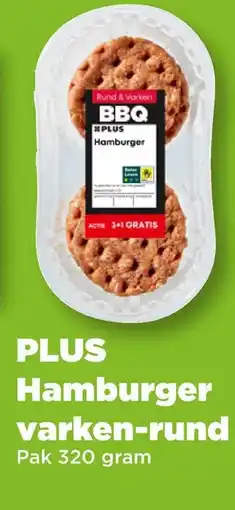 PLUS PLUS Hamburger varken-rund aanbieding
