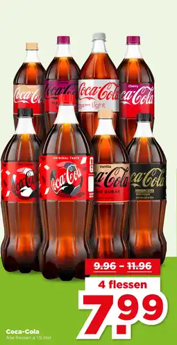 PLUS Coca-Cola aanbieding
