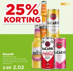 PLUS Bacardi aanbieding