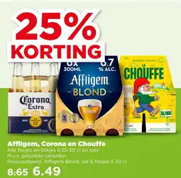 PLUS Affligem, Corona en Chouffe aanbieding