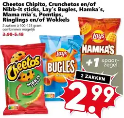 Coop Cheetos chipito, crunchetos en/of nibb it sticks, lay's bugles, hamka's, mama mia's, pomtips, ringlings en/of wokkels aanbieding
