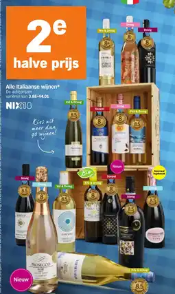 Albert Heijn Alle Italiaanse wijnen aanbieding