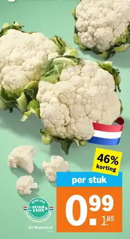 Albert Heijn AH Bloemkool aanbieding