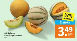 Albert Heijn AH Galia en cantaloupe meloen aanbieding