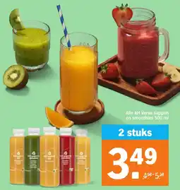 Albert Heijn Alle AH Verse sappen en smoothies aanbieding