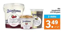 Albert Heijn Alle Zuivelhoeve aanbieding