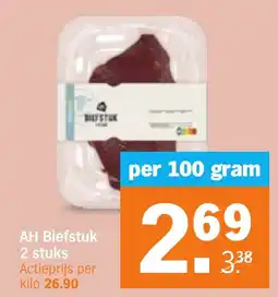 Albert Heijn AH Biefstuk aanbieding