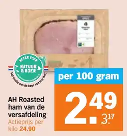 Albert Heijn AH Roasted ham aanbieding