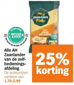 Albert Heijn Alle AH Zaanlander aanbieding