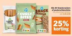 Albert Heijn Alle AH Snackcrackers of peulvruchtensticks aanbieding