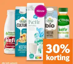 Albert Heijn Alle kefir aanbieding