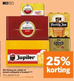 Albert Heijn Alle Hertog Jan, Jupiler of Amstel multipacks of kratten aanbieding