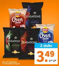 Albert Heijn Alle Lay's Sensations en Oven Baked aanbieding