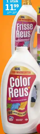 Albert Heijn Color Reus aanbieding