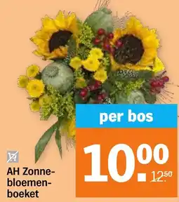 Albert Heijn AH Zonnebloemen Boeket aanbieding