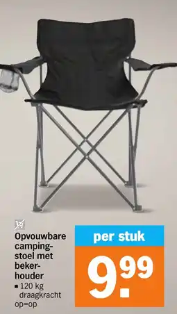 Albert Heijn Opvouwbare campingstoel met bekerhouder aanbieding