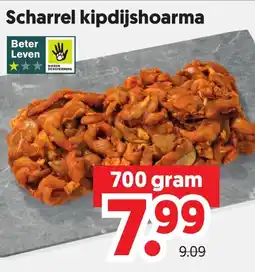 Dekamarkt Scharrel kipdijshoarma aanbieding