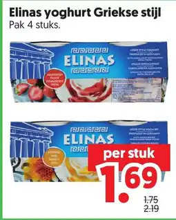 Dekamarkt Elinas yoghurt Griekse stijl aanbieding