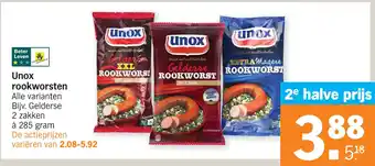 Albert Heijn Unox rookworsten aanbieding