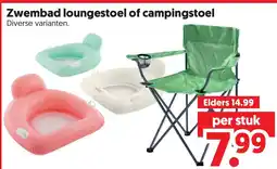 Dekamarkt Zwembad loungestoel of campingstoel aanbieding