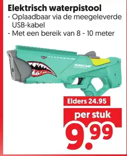 Dekamarkt Elektrisch waterpistool aanbieding