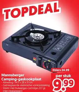 Dekamarkt Mannsberger camping gaskookplaat aanbieding