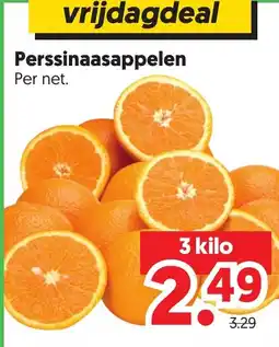 Dekamarkt Perssinaasappelen aanbieding