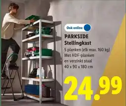 Lidl Parkside Stellingkast aanbieding