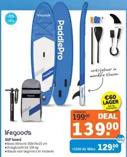 Albert Heijn LifeGoods SUP Board aanbieding