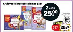Kruidvat Kruidvat luierbroekjes jumbo pack aanbieding