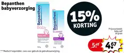 Kruidvat Bepanthen babyverzorging aanbieding