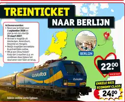 Kruidvat Treinticket naar berlijn aanbieding