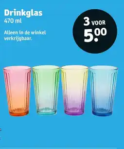 Kruidvat Drinkglas aanbieding