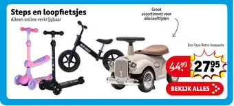 Kruidvat Steps en loopfietsjes aanbieding