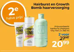 Trekpleister Hairburst en growth bomb haarverzorging aanbieding