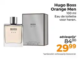 Trekpleister Hugo boss orange men aanbieding