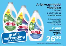 Trekpleister Ariel wasmiddel vloeibaar aanbieding