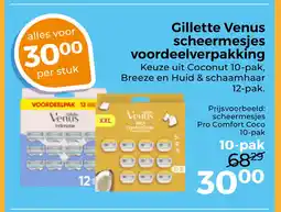 Trekpleister Gillette venus scheermesjes voordeelverpakking aanbieding