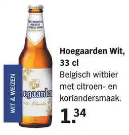 Albert Heijn Hoegaarden Wit aanbieding