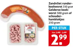 Hoogvliet Zandvliet Runderkookworst, Gelderse kookworst of Schouder Hamblokjes aanbieding