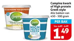 Hoogvliet Campina Kwark of High Protein Greek Style aanbieding