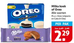 Hoogvliet Milka koek of Oreo aanbieding
