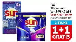 Hoogvliet Sun aanbieding